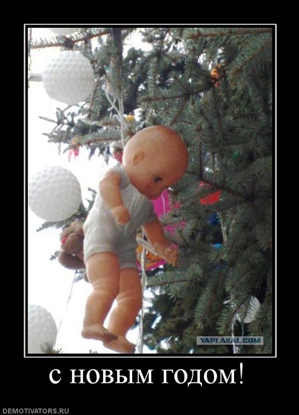 156005_s-novyim-godom.jpg