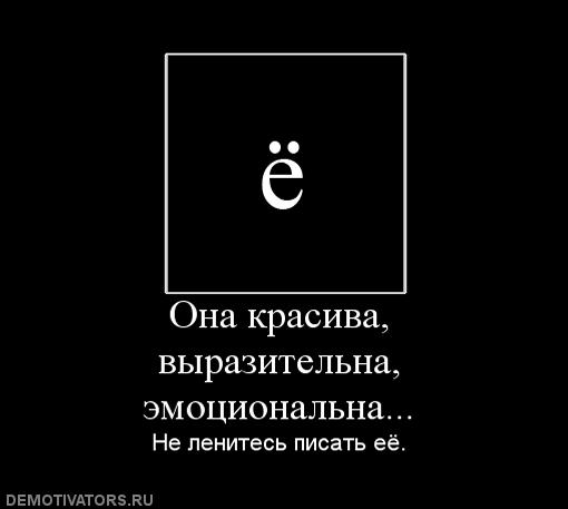 570923_ona-krasiva-vyirazitelna-emotsionalna.jpg