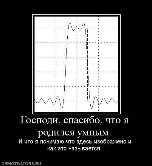65321_gospodi-spasibo-chto-ya-rodilsya-umnyim.jpg