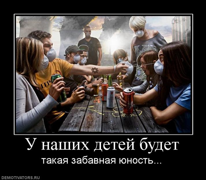 938232_u-nashih-detej-budet.jpg