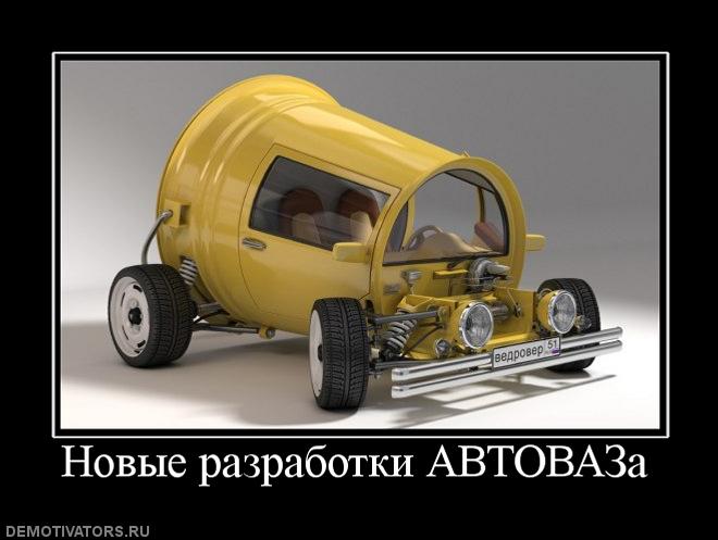 Железное небо: Ковчег фильм 2019 | трейлер, дата, актеры новые фото Железное небо: Ковчег фильм 2019 | трейлер, дата, актеры новые фото