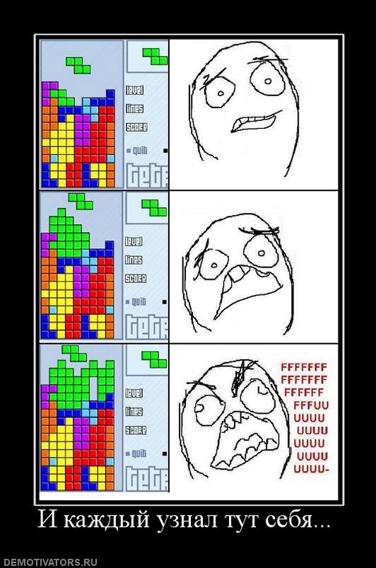 515585_i-kazhdyij-uznal-tut-sebya.jpg