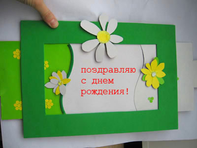 Необычное, веселое и интересное. Новости Музыкальные поздравления и открытки с Днем