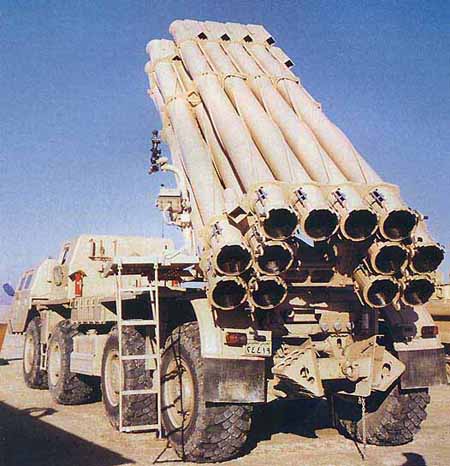 smerch5.jpg