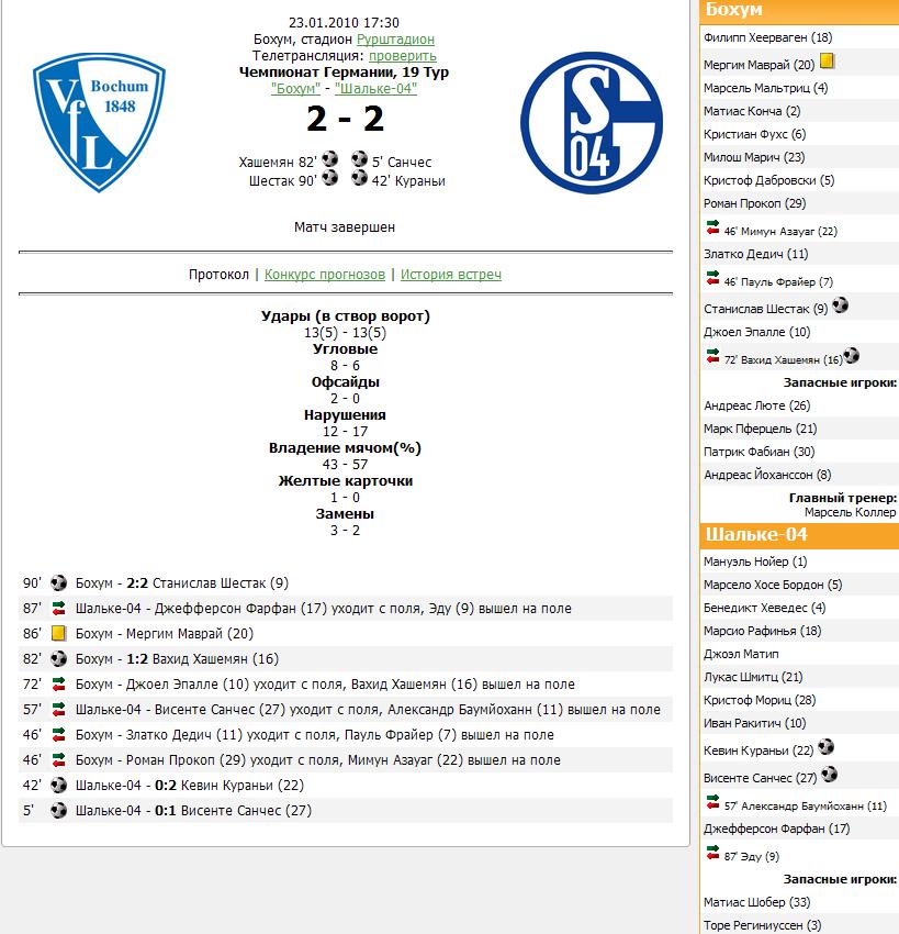 S04.JPG