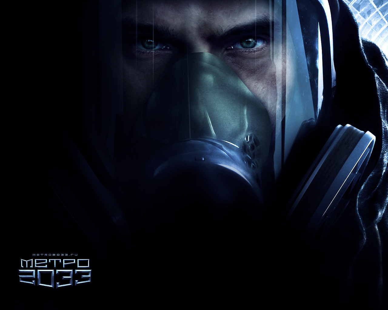 metro2033_01_1280.jpg