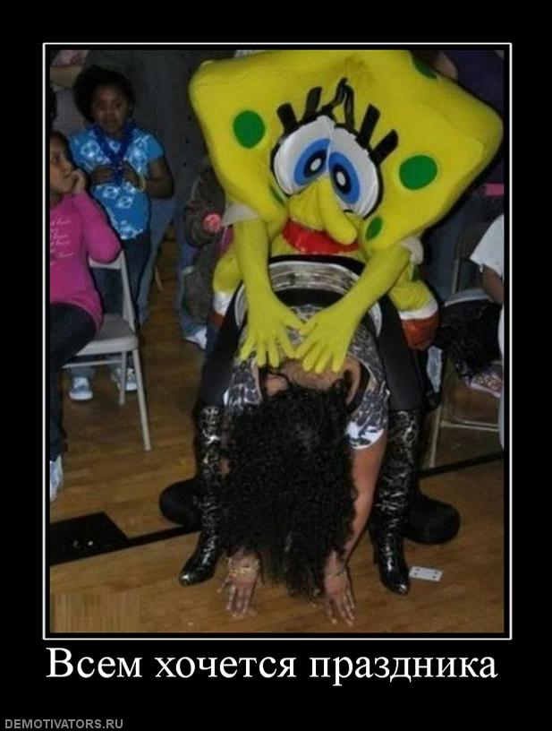 675246_vsem-hochetsya-prazdnika.jpg