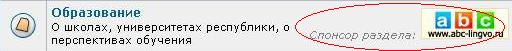 %D0%91%D0%B5%D0%B7%D1%8B%D0%BC%D1%8F%D0%BD%D0%BD%D1%8B%D0%B9_ad417dbcb83eaa129d09eb54bd379b24.JPG