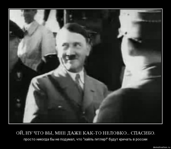 novye-demotivatory_35500_s__13.jpg