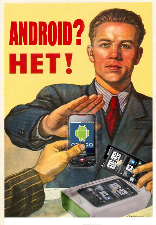 AndroidNO3______.jpg