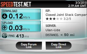 speedtest.jpg