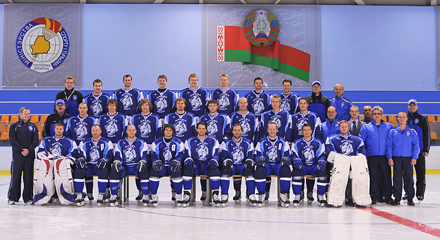 dinamo_mn_all.jpg