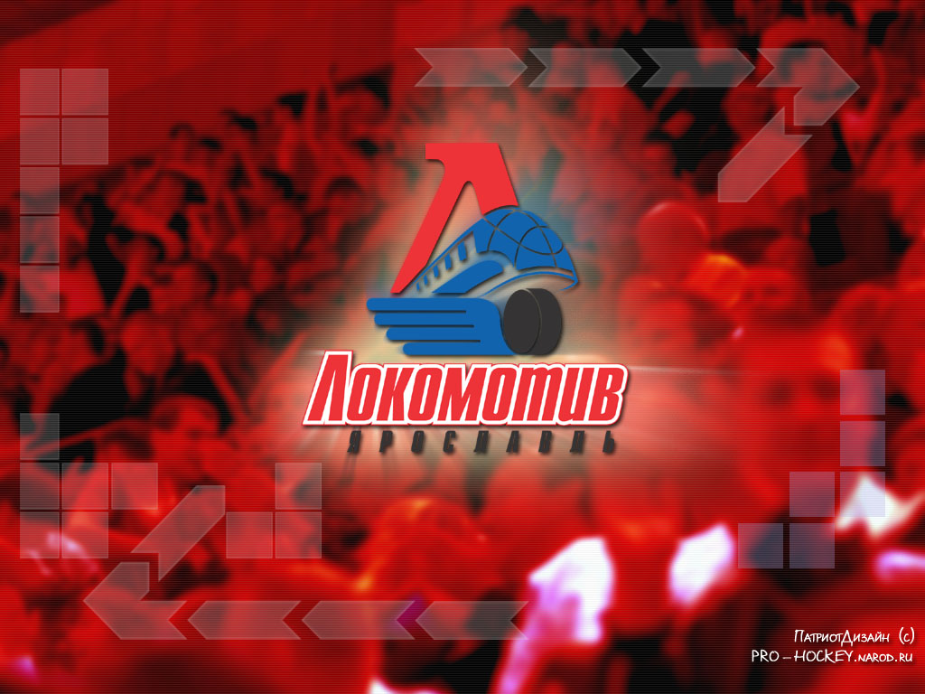 lokomotiv-logo-01-1024_a5e9e80ef0a8ac7586ff20df2628c6e1.jpg