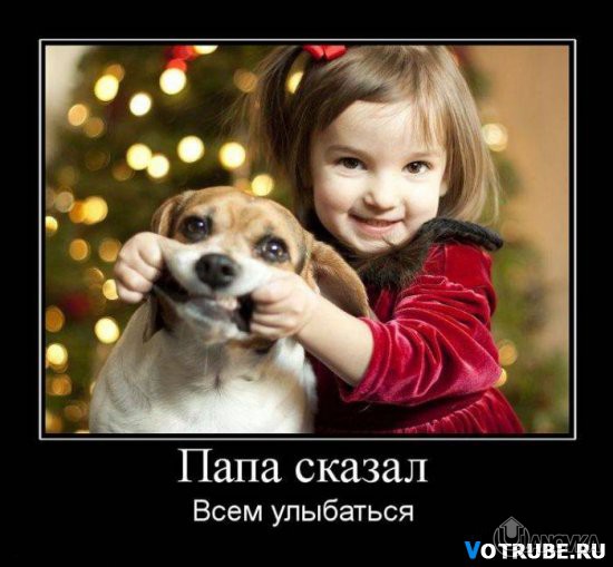 1325011429_-%28www.votrube.ru%2920.jpg