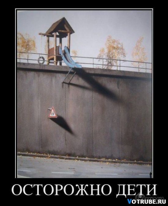 1325527026_-%28www.votrube.ru%2916_260aa32b9ed70f8db59ac7749d6014b1.jpg