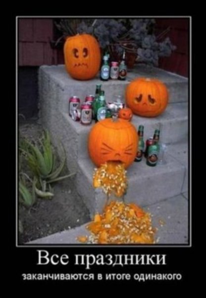 prazdniki.jpg