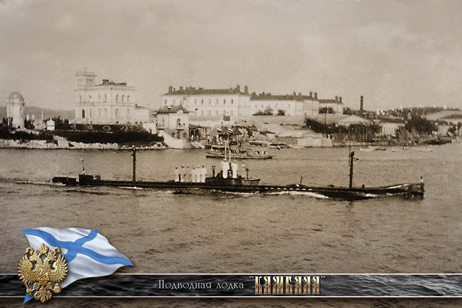900-podvodnielodki-009.jpg