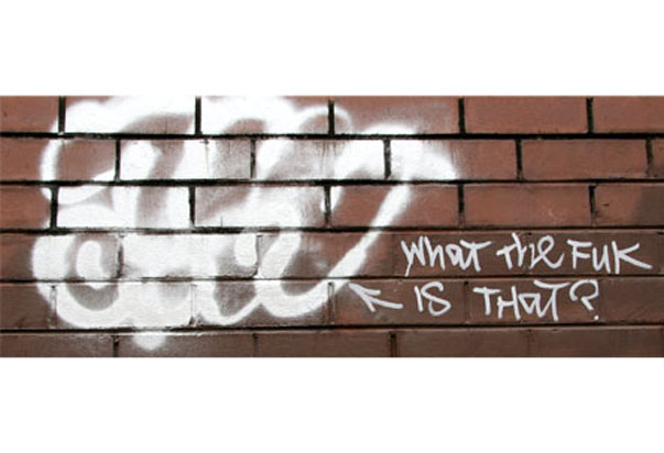 052_whatthefuk.jpg