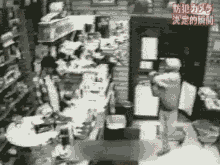 Robbery20Gone20Wrong.gif