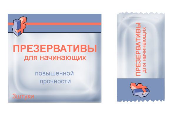 condom_3.0bc4b10814c9d107c68ee82248c4b679.jpg