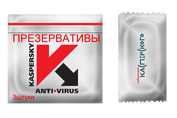 condom_8.cfab20ba0165ff4e33b84db836cdc685.jpg