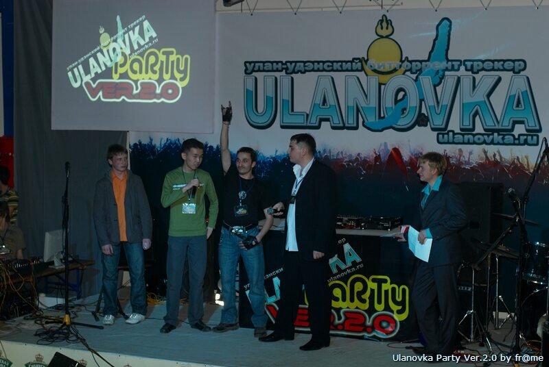 Ulanovka Party Ver. 2.0