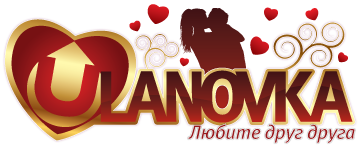 logo_ulanovka_14feb2011.png