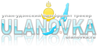 logo_ulanovka_scroll.gif
