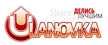 logo_ulanovka_share.png