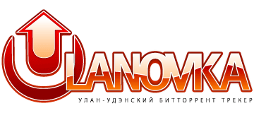 logo_ulanovka_without_slogan.gif