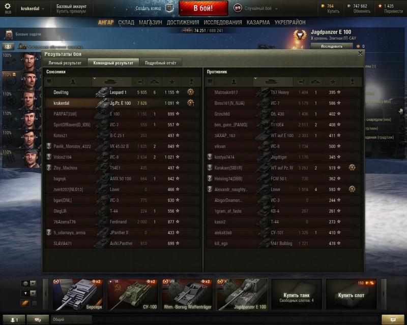 post-10081-0-19203100-1421087923_thumb.j