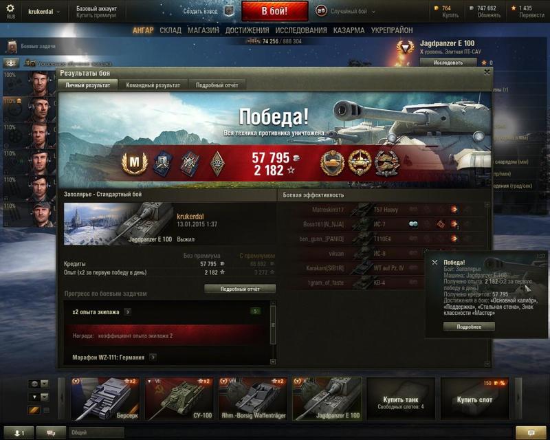 post-10081-0-27887700-1421087920_thumb.j