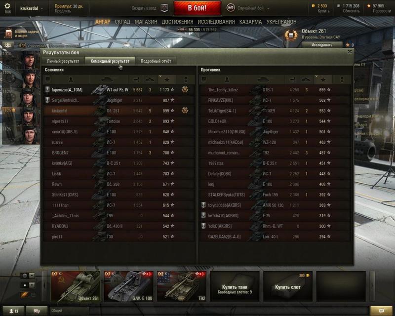 post-10081-0-36929000-1420111124_thumb.j