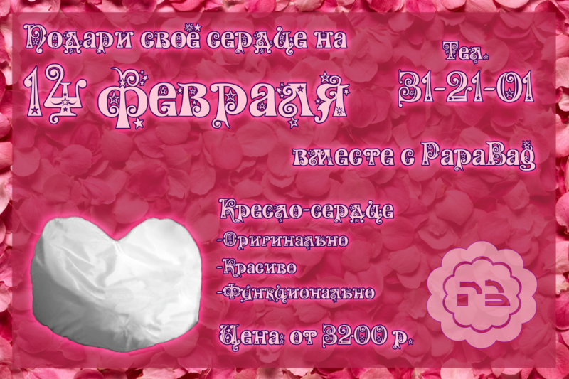 post-19566-0-82590900-1422253511_thumb.p