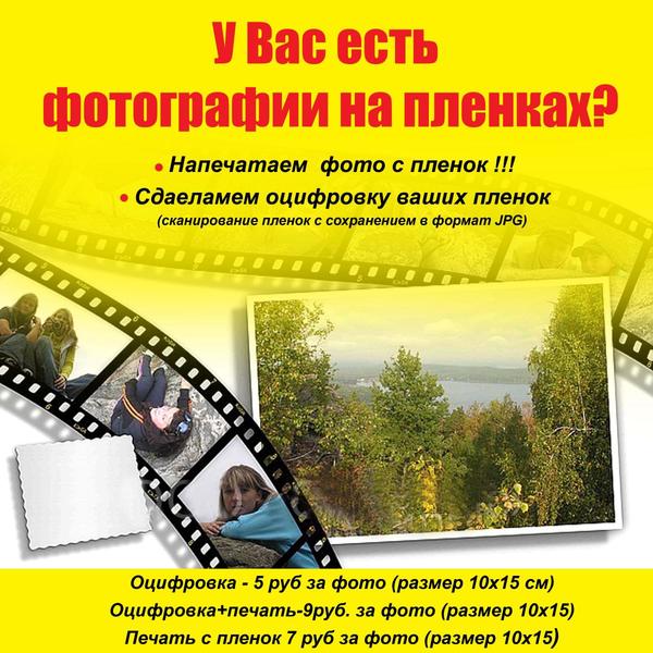 post-27142-0-92358100-1421244343_thumb.j