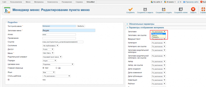 post-3995-0-58481900-1420783521_thumb.pn
