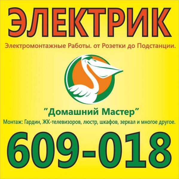 post-4657-0-31678800-1421553735_thumb.jp