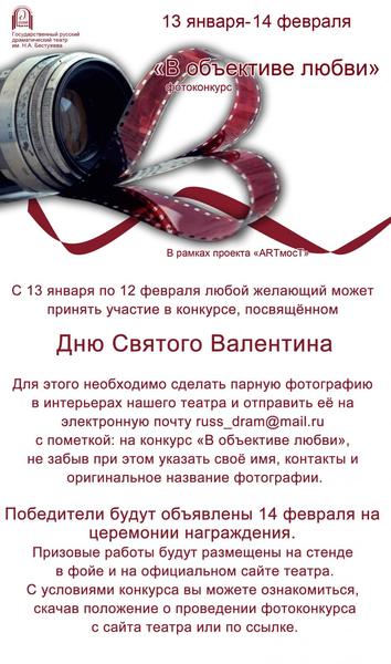 post-63955-0-54828000-1421222631_thumb.j