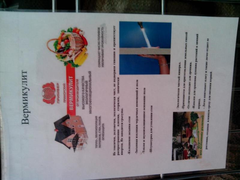 post-65775-0-45814500-1420891214_thumb.j