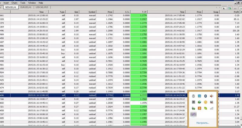 post-71604-0-47823300-1421918136_thumb.j