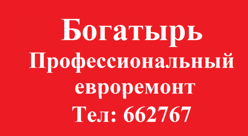 post-74521-0-01677700-1421249246_thumb.p