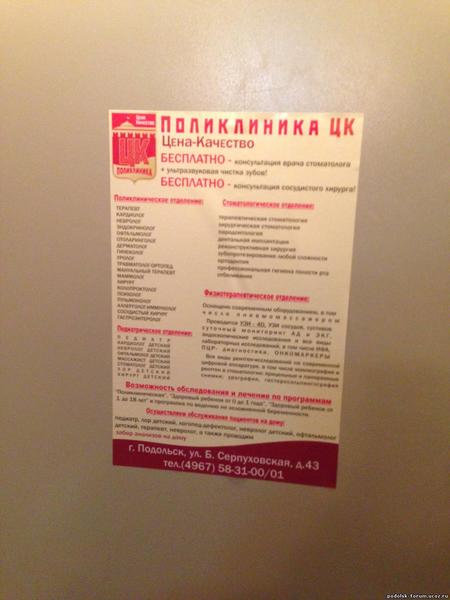 post-7954-0-12990300-1421831996_thumb.jp