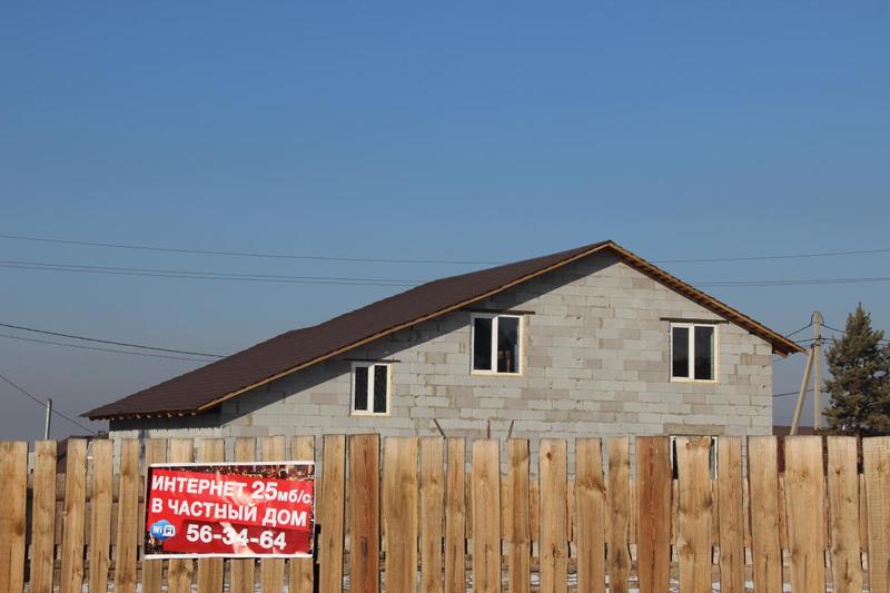 post-82992-0-91030600-1422418140_thumb.j