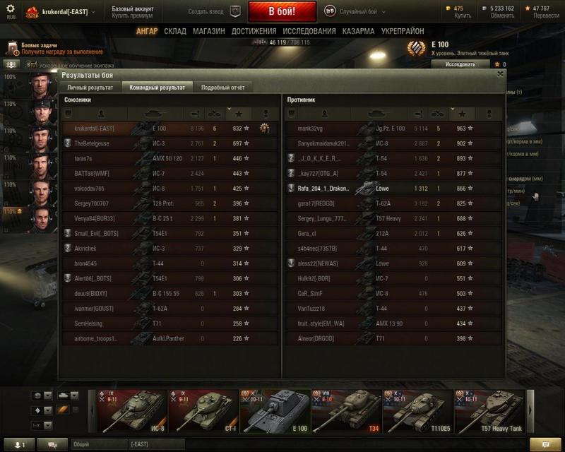 post-10081-0-05094500-1423564007_thumb.j