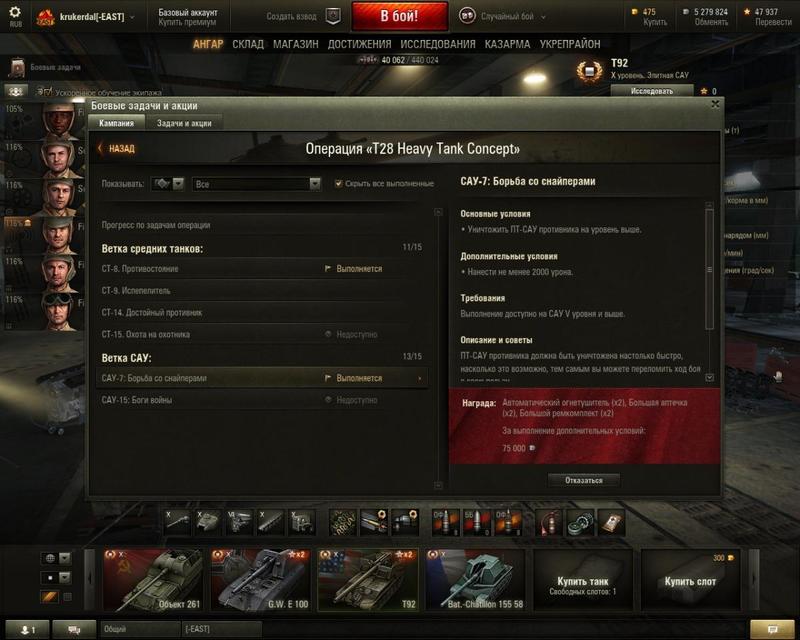 post-10081-0-41419700-1423649519_thumb.j