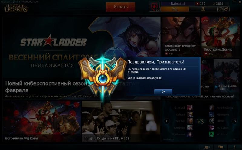 post-1083-0-67143100-1423785072_thumb.jp