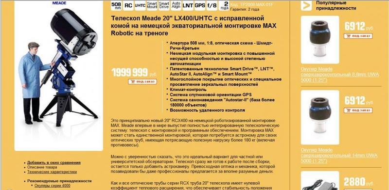 post-1593-0-79691500-1424483482_thumb.jp