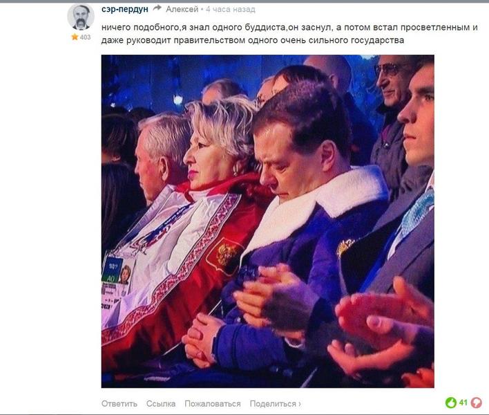 post-1905-0-83044400-1423748511_thumb.jp