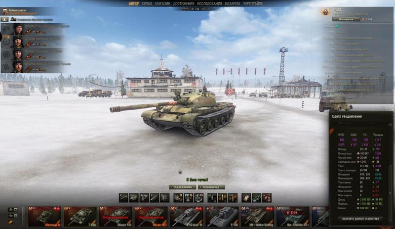 post-23706-0-55456200-1424454156_thumb.j