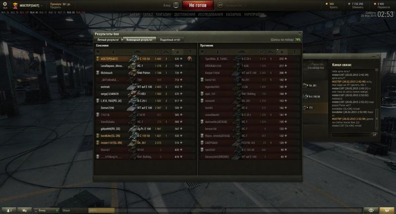 post-3061-0-83125500-1425134180_thumb.jp